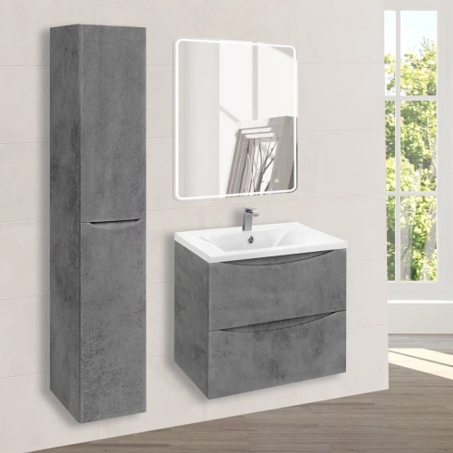 Тумба подвесная Vincea Mia VMC-2MA600BT Beton