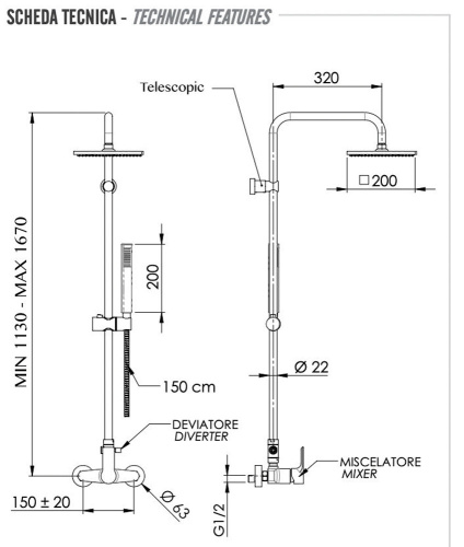 Душевая система Remer Energy EY37A7SS9SSXV, сталь