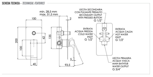 Смеситель для душа Remer Absolute AU09