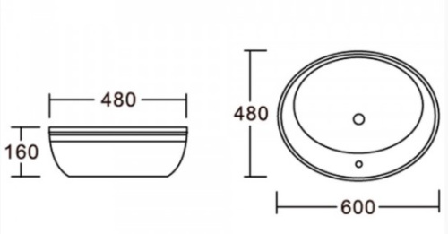 Умывальник CeramaLux N2150
