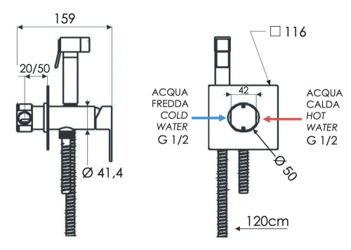 Гигиенический душ Remer Qubika Q65NO, черный матовый