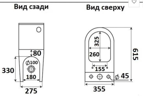 Унитаз напольный CeramaLux 2179GW