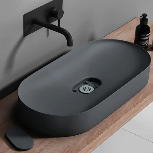 Умывальник Rea Iris 71 U4306