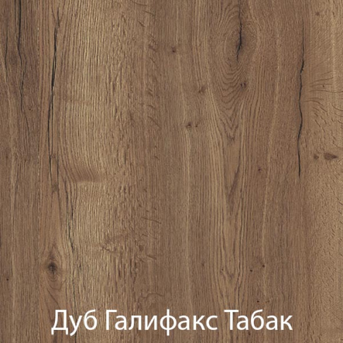 Столешница из постформинга 900*485 (галифакс) толщина 38мм