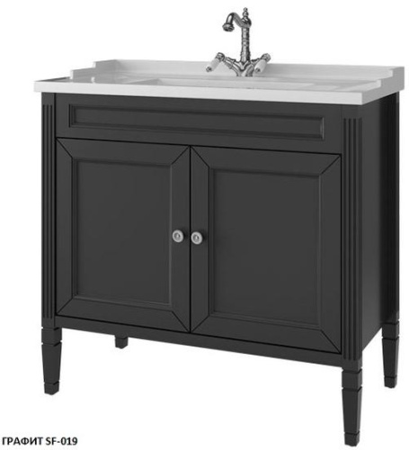 Тумба напольная Caprigo Albion Concept 90 34013-SF019