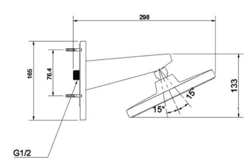 Верхний душ Vincea VSHD-3I4CGM