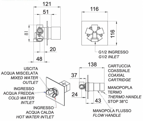 Смеситель для душа Remer Q-Elegance QT95C