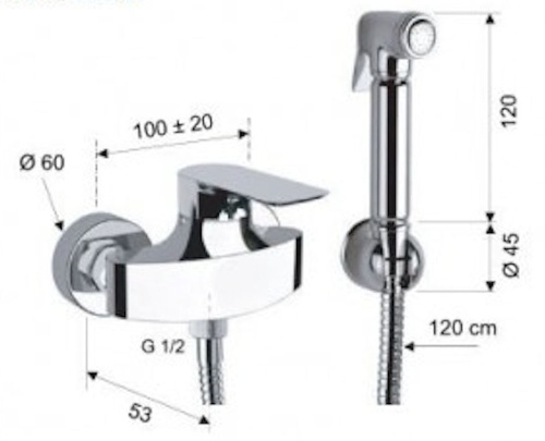 Гигиенический душ Remer Infinity IC31REL