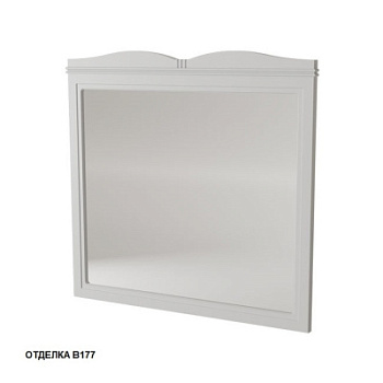 Зеркало Caprigo Borgo 100 33432-B177