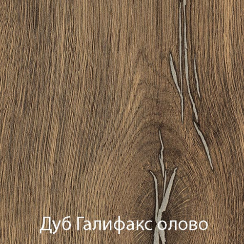 Столешница из постформинга 900*485 (галифакс) толщина 38мм