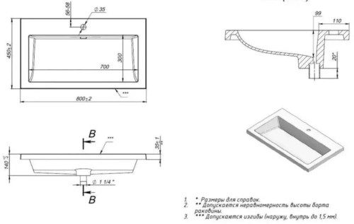 Тумба подвесная Vela Верона 80П под Luxor TU28946