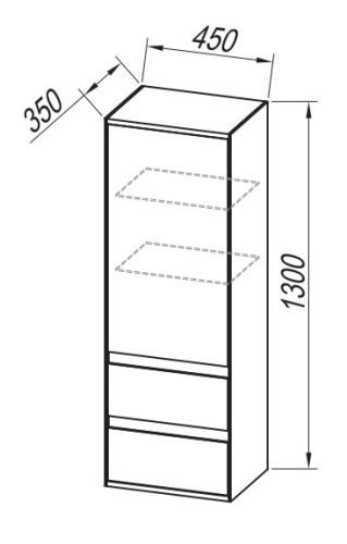Пенал подвесной Kolpa-san Pandora P1301 45 Black stone 514290
