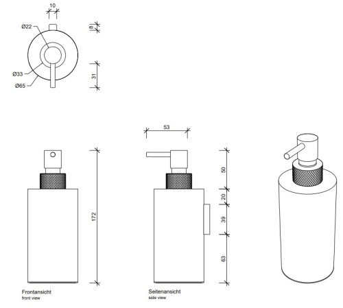 Дозатор для мыла Decor Walther Club WSP 3 0856082