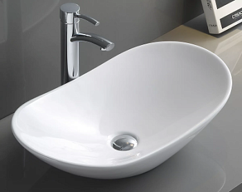 Умывальник CeramaLux 7811A