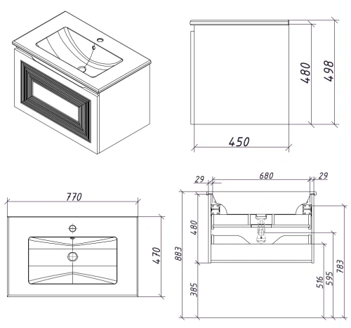 Тумба подвесная Caprigo Modo Quarta 80 35713-SF026