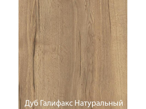 Столешница из постформинга 900*485 (галифакс) толщина 38мм