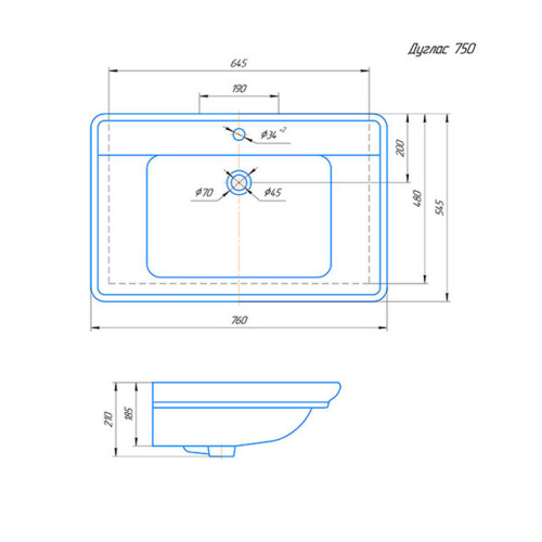 Умывальник Caprigo Дуглас 750
