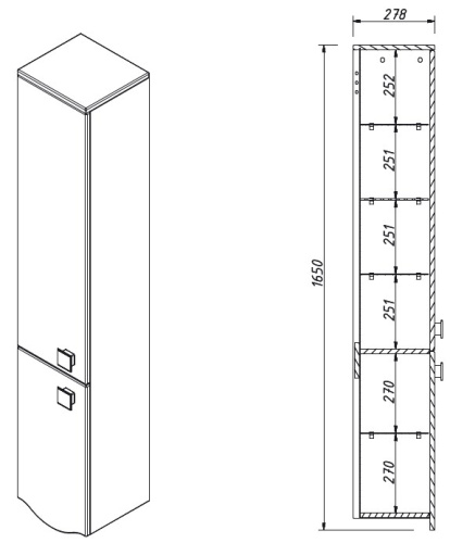 Пенал подвесной Caprigo Nokturn 1352L-SF025