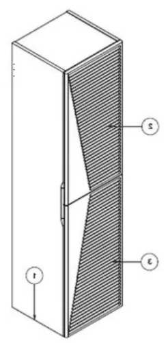 Пенал подвесной Caprigo Modo Terza 35 35651R-SF015