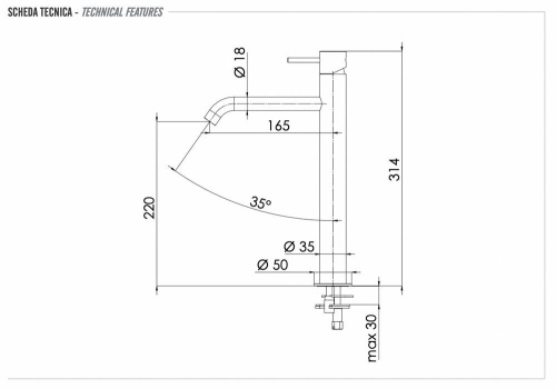 Смеситель для раковины Remer X Style INOX SSX12LXL, нержавеющая сталь