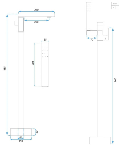 Смеситель для ванны Rea Tery gold matt B5307