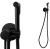Гигиенический душ Rea Lungo Loop black B8978