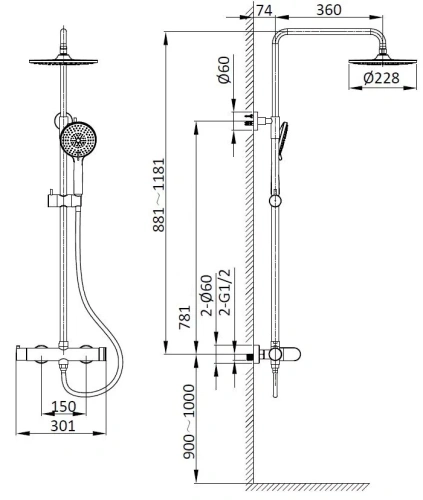 Душевая система Vincea Rondo VSFS-1R0MB