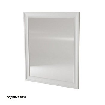 Зеркало Caprigo Ponza 80 13532-B231
