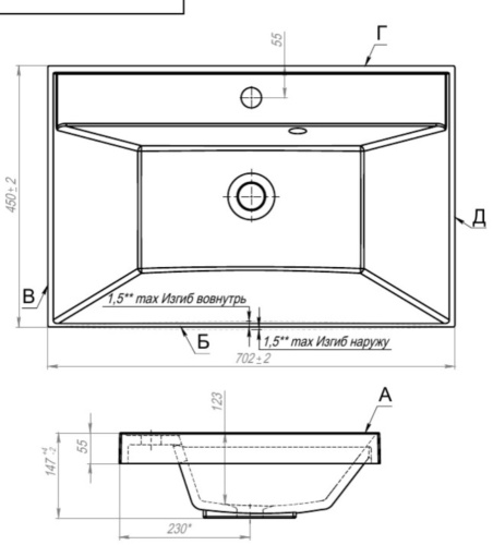 Тумба напольная Vela Мира 70Н под Classica TU271011