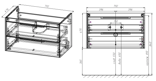 Тумба подвесная Vincea Chiara 2D VMC-2C2800CO C.Oak
