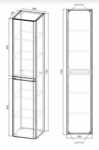 Пенал подвесной Vincea Vico VSC-2V170GW