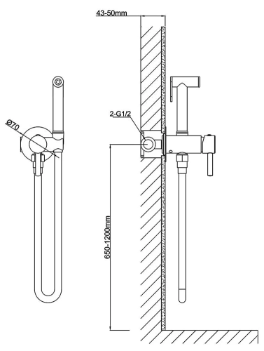 Гигиенический душ Vincea VHFW-101CH