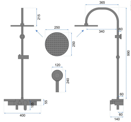 Душевая система Rea Vigo Black P7001