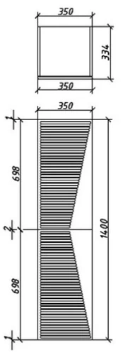 Пенал подвесной Caprigo Modo Terza 35 35651L-SF046