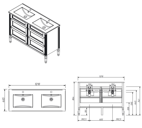 Тумба напольная Caprigo Albion Concept 120 34024-SF024