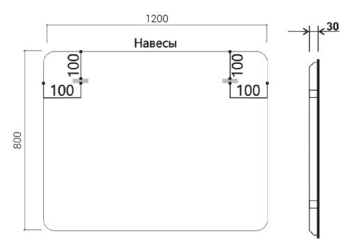 Зеркало Vincea LED 1200x800 VLM-3MA120-2