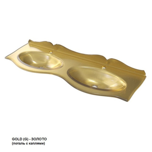 Умывальник Caprigo Bourget 140 OW15-11017-G