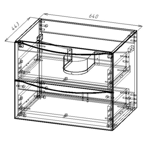 Тумба подвесная Vincea Mia 650 R.Wood VMC-2MA650RW
